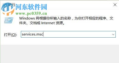 win10怎么提升显卡性能?Win10系统提高显卡性能的方法