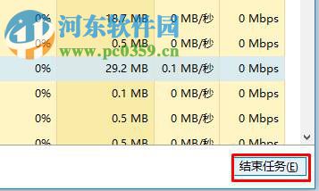 Win10鼠标右键失灵怎么办?修复Win10鼠标右键失灵的方法