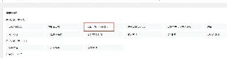 IIS绑定SSL证书的方法(图文详解)