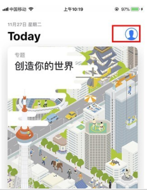 微信读书无限卡如何取消 微信读书无限卡取消方法