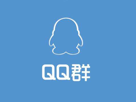 qq群里k歌红包如何发 qq群里k歌发红包方法介绍