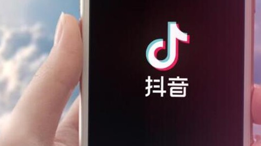 抖音流动照片如何制作 抖音流动照片制作方法介绍
