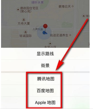 微信导航怎样用 微信导航使用方法介绍