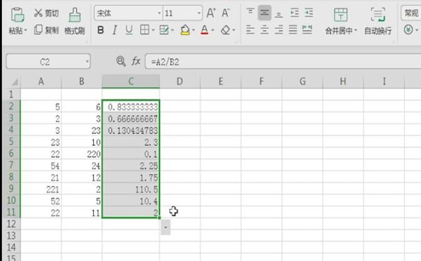 Excel表格中使用除法公式的具体操作方法