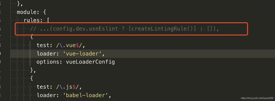 解决vue项目运行提示Warnings while compiling.警告的问题