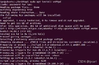 Ubuntu14.04安装FTP服务器的实现步骤