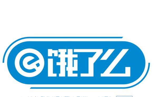 饿了么星选如何投诉？ 饿了么星选投诉商家方法攻略介绍！