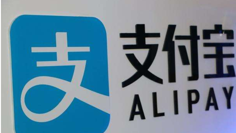 支付宝商家服务如何关闭？ 支付宝关闭商家服务攻略介绍！