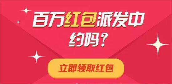 这个月个税调整了去哪查最方便 支付宝蚂蚁庄园答题方法