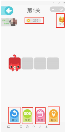 微信小程序一笔画完怎么玩？微信小程序一笔画完玩法介绍！