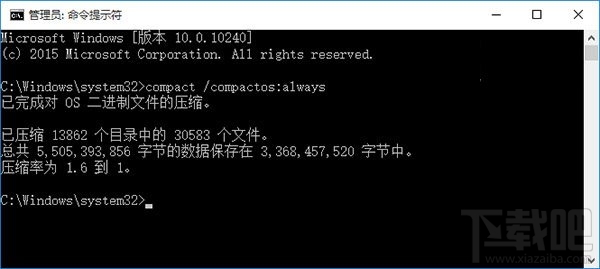 Win10怎么打开Compact模式 Windows10 Compact模式详解