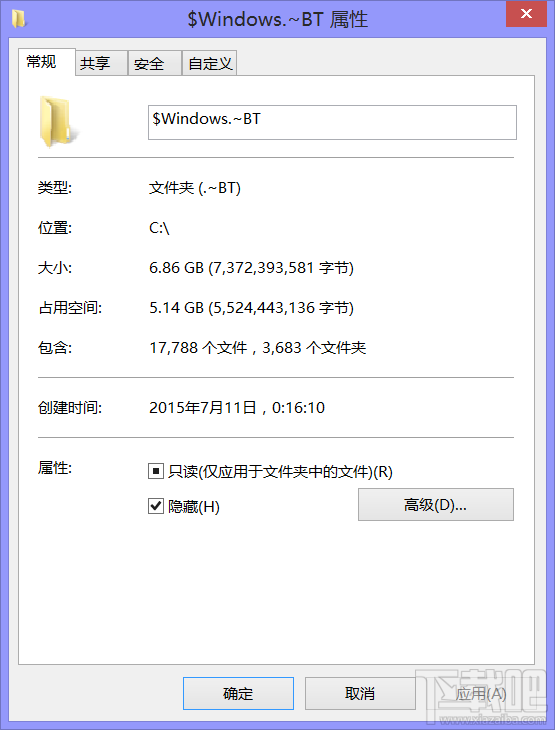 升级win10出现0x80070002错误解决方法