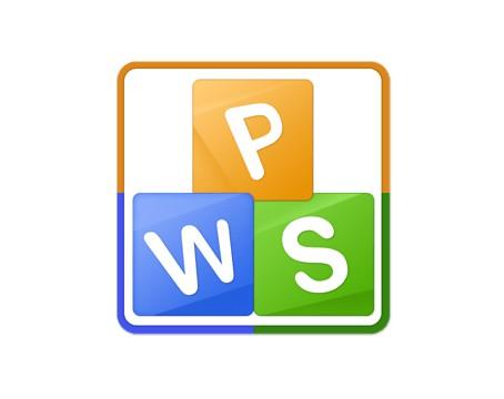 如何使用wps绘画出舒尔特方格 具体流程介绍