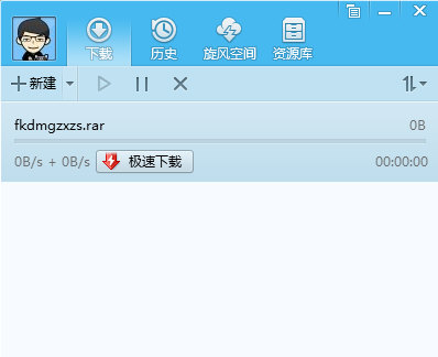 qq旋风中获得积分具体方法介绍