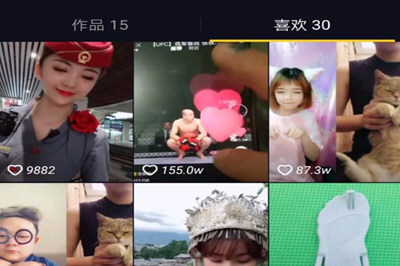 抖音不小心点了不感兴趣如何取消   抖音按了不感兴趣恢复方法