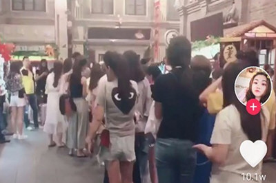 抖音不小心点了不感兴趣如何取消   抖音按了不感兴趣恢复方法