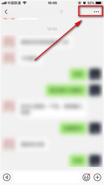 微信强提醒是什么 微信强提醒介绍