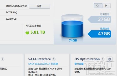 win10提示ssd固态硬盘容量不够怎么办