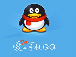 qq有几种登陆方式？一个qq号能同时登陆几处？