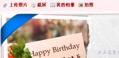 怎么发送QQ邮箱明信片？QQ邮箱明信片在哪里？