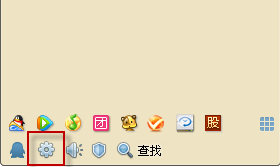 qq聊天记录如何加密 怎么对聊天记录进行加密