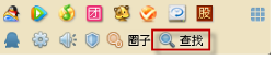 QQ巧遇卡怎么换头像 巧遇卡如何更改头像