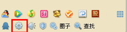 QQ怎么拉黑好友 qq怎么拒绝添加好友