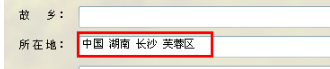 QQ巧遇卡怎么设置地区 qq哪个版本有巧遇卡