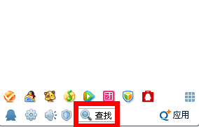 如何用电脑QQ2013查找附近的人