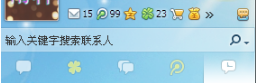 qq2013主界面怎么隐藏邮箱
