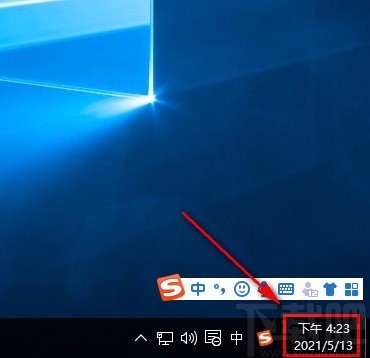 win10系统设置时间显示上午和下午的方法
