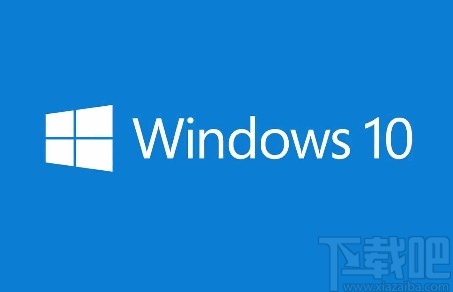 Win10系统允许应用访问图片库的方法