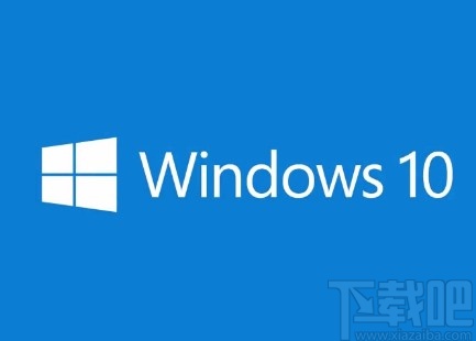 win10系统打开讲述人功能的方法