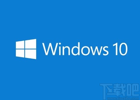 win10系统设置允许应用访问任务的方法
