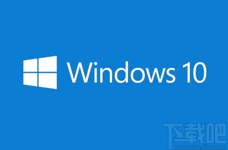 win10系统更换任务栏颜色的方法