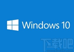 win10系统创建软件图标快捷方式的方法