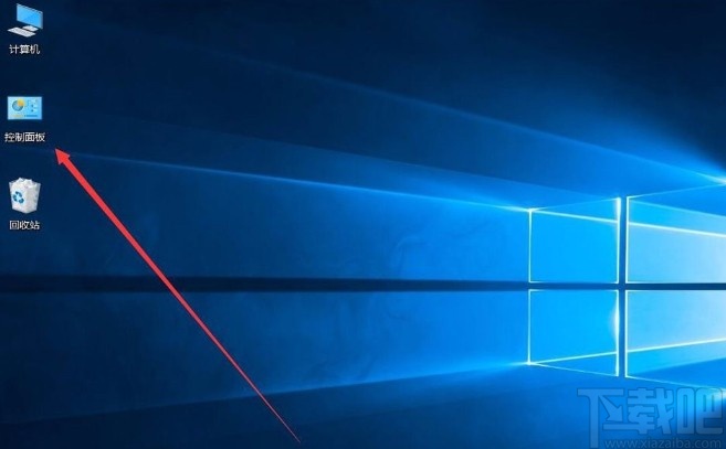 win10系统设置打开资源管理器访问此电脑的方法