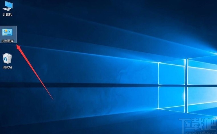 win10系统解决网页内容不使用安全HTTPS链接传送问题的方法