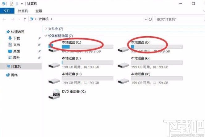 win10系统解决不显示盘符驱动器号的方法