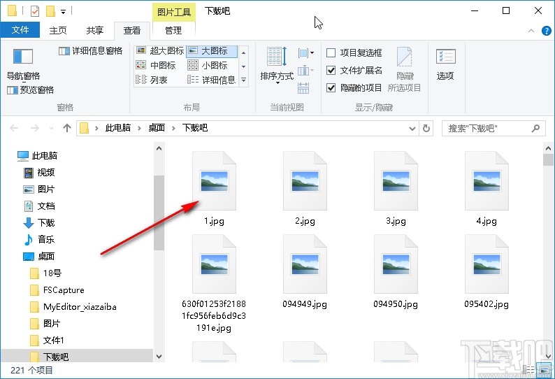 win10系统文件夹不显示图片内容的解决方法