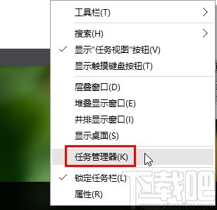 win10系统关闭语音识别功能的方法