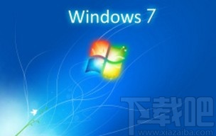 win7系统取消屏幕保护的方法