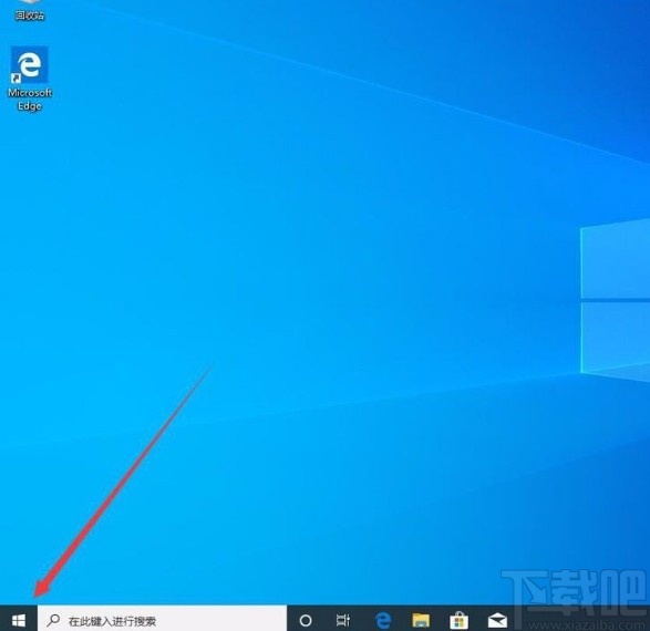 win10系统禁止在开始菜单中显示建议的方法