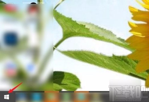 win10系统查看别人是否动过电脑的方法