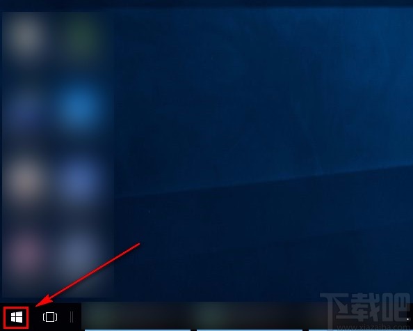 win10系统自定义诊断内容的方法