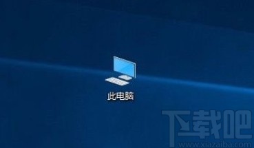 win10系统查找ATA控制器的方法