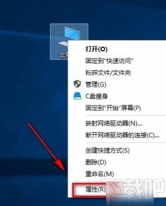 win10系统查找ATA控制器的方法