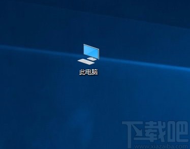 win10系统查找AIA控制器的方法