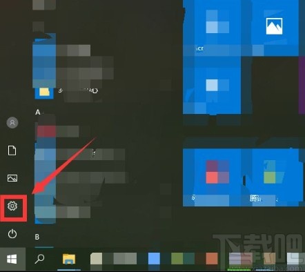 win10系统开启飞行模式的方法