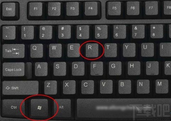 win10系统打开运行窗口的方法